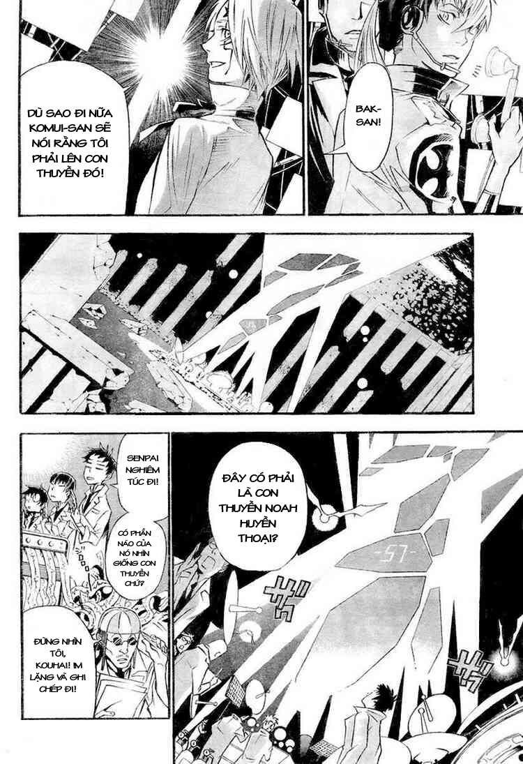 Thầy Trừ Tà [Chap 1-236]