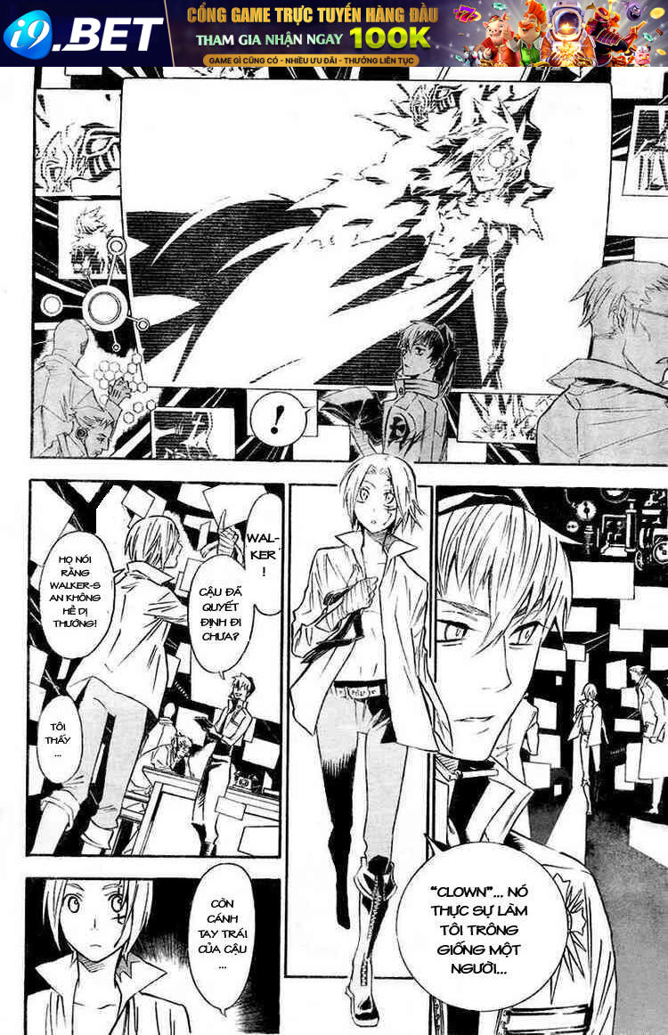 Thầy Trừ Tà [Chap 1-236]