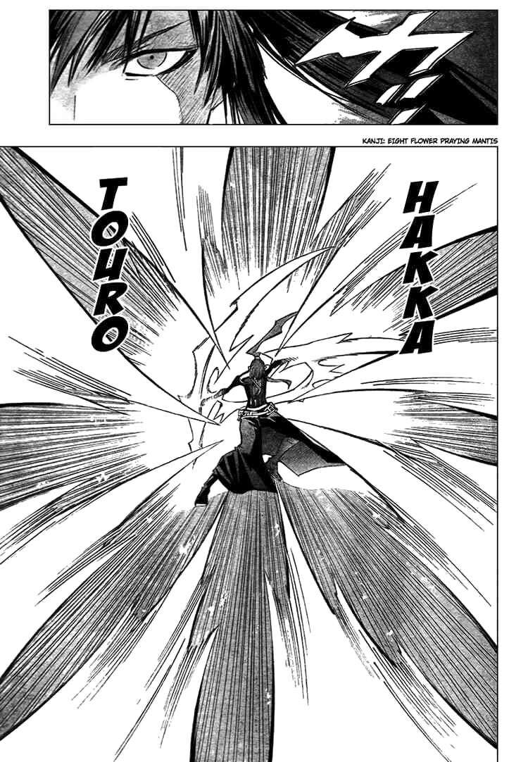 Thầy Trừ Tà [Chap 1-236]