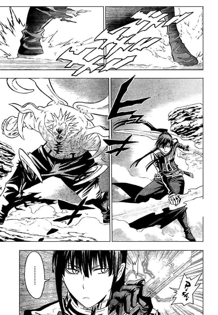 Thầy Trừ Tà [Chap 1-236]