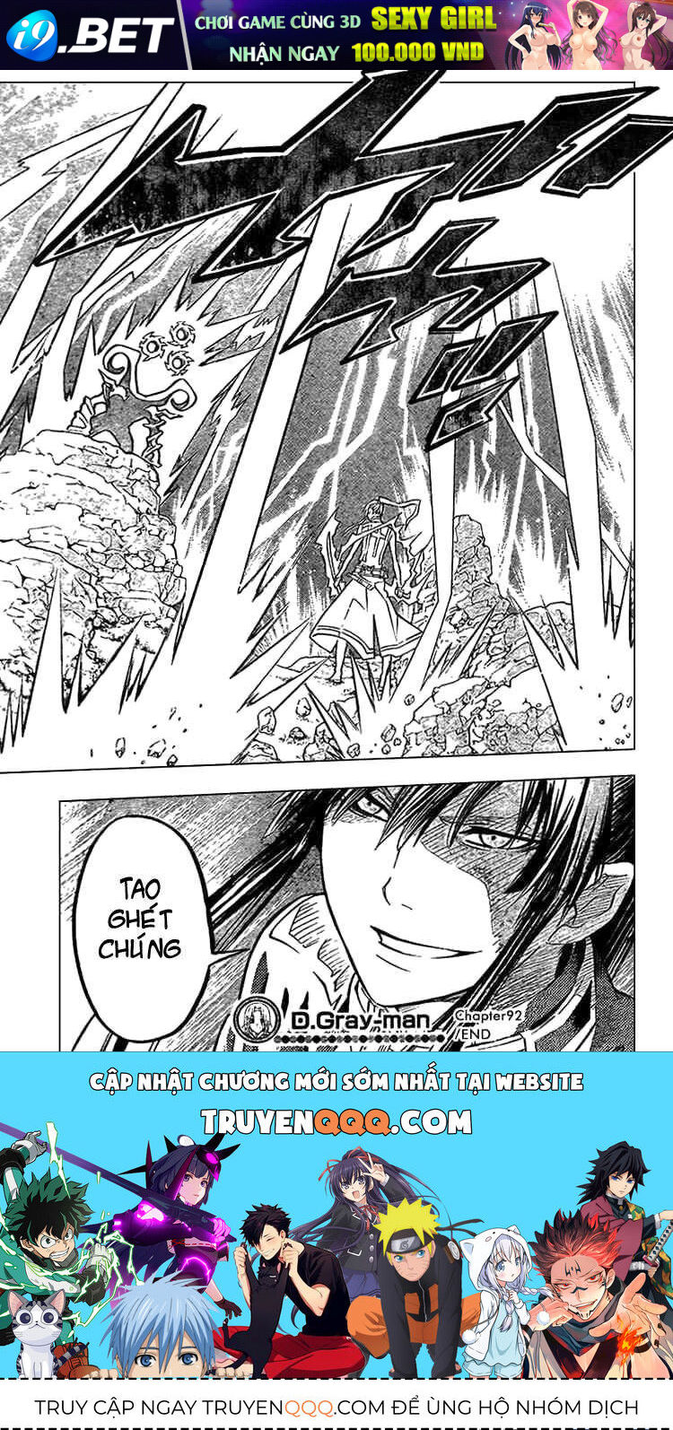 Thầy Trừ Tà [Chap 1-236]