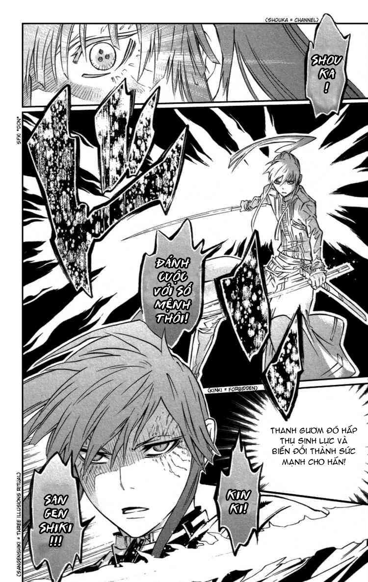 Thầy Trừ Tà [Chap 1-236]