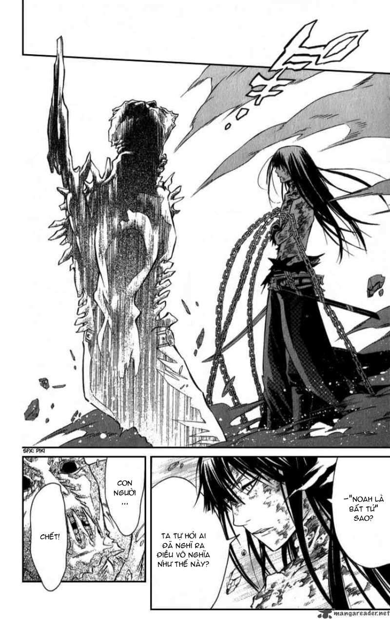 Thầy Trừ Tà [Chap 1-236]