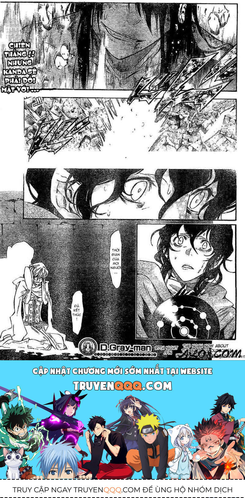 Thầy Trừ Tà [Chap 1-236]