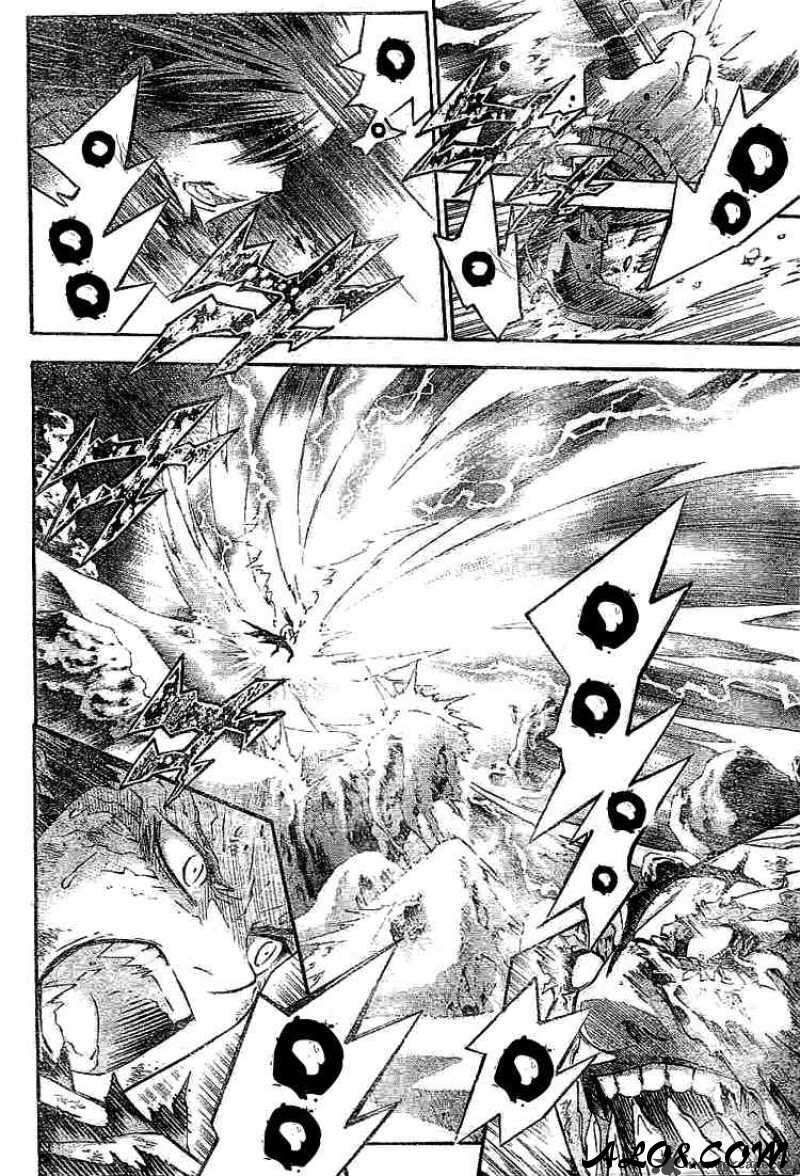 Thầy Trừ Tà [Chap 1-236]