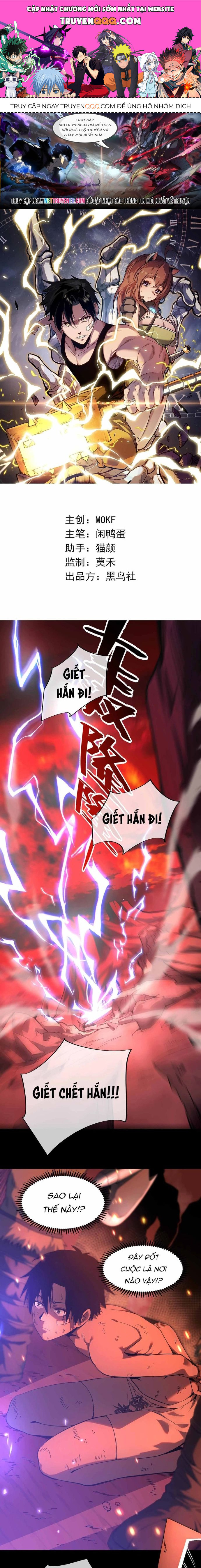 Thần Giới Giáng Lâm Ta Là Người Mạnh Nhất [Chap 1-27]