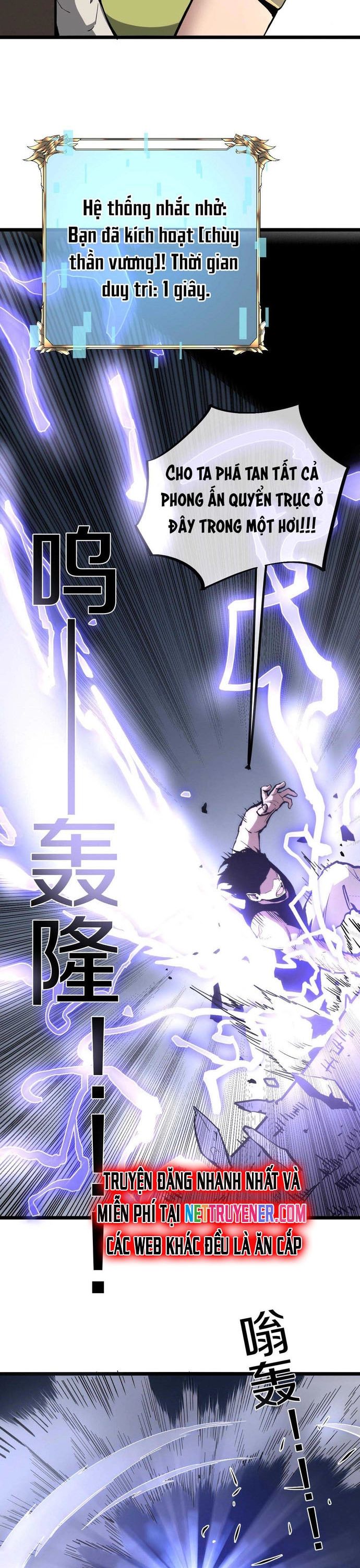 Thần Giới Giáng Lâm Ta Là Người Mạnh Nhất [Chap 1-27]