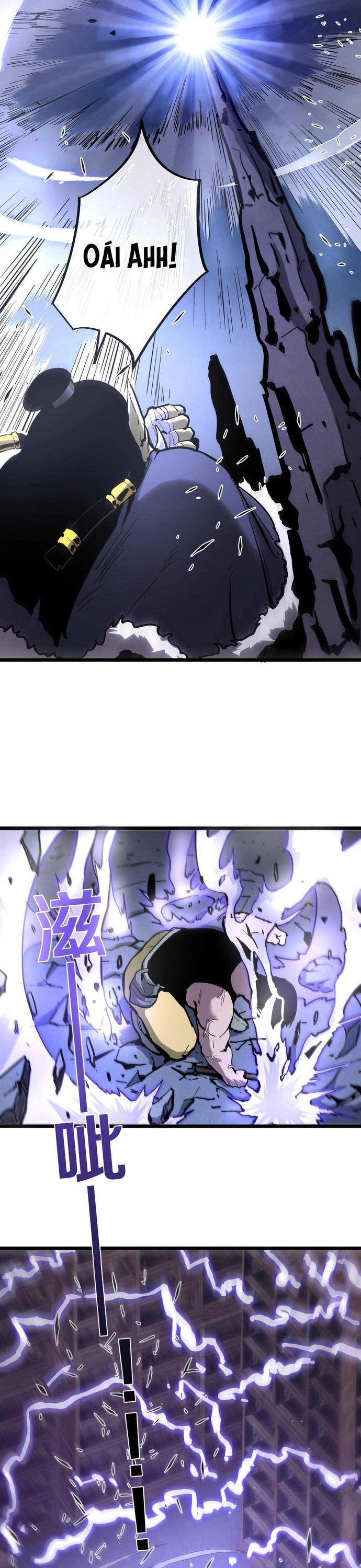 Thần Giới Giáng Lâm Ta Là Người Mạnh Nhất [Chap 1-27]