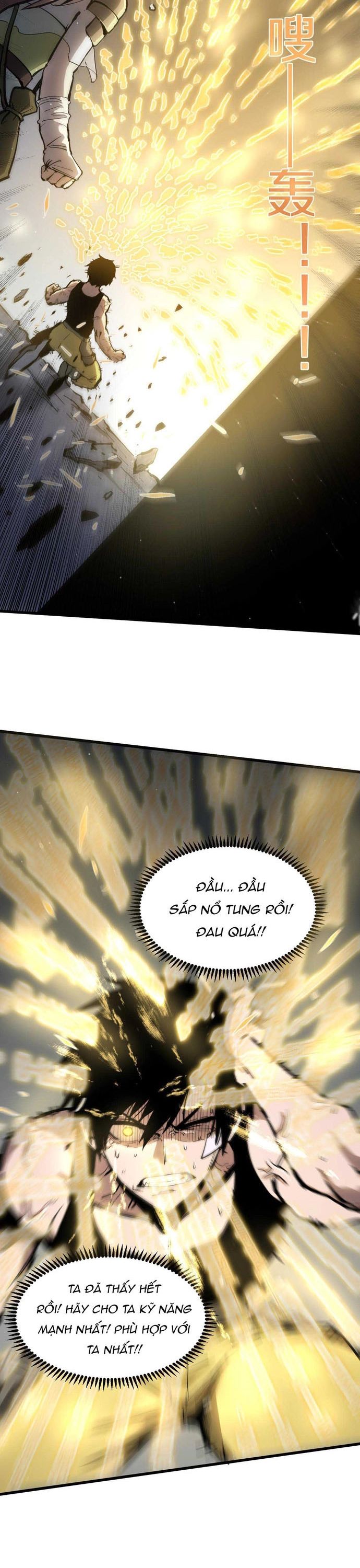 Thần Giới Giáng Lâm Ta Là Người Mạnh Nhất [Chap 1-27]