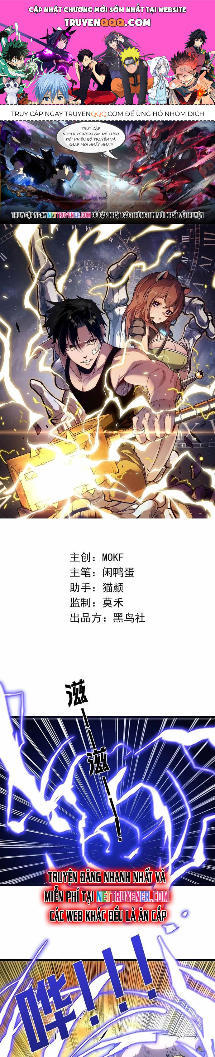 Thần Giới Giáng Lâm Ta Là Người Mạnh Nhất [Chap 1-27]