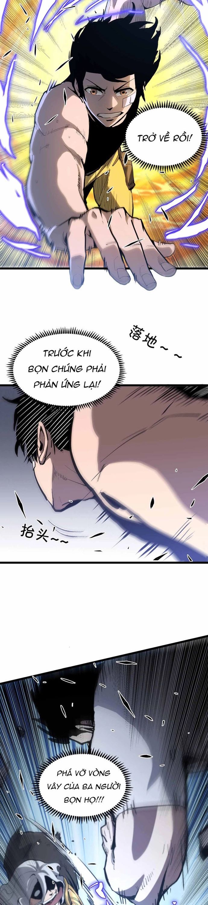 Thần Giới Giáng Lâm Ta Là Người Mạnh Nhất [Chap 1-27]