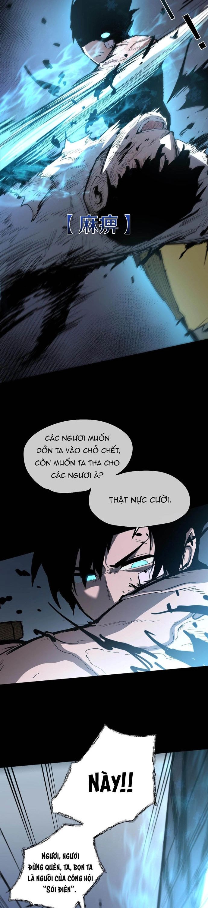 Thần Giới Giáng Lâm Ta Là Người Mạnh Nhất [Chap 1-27]