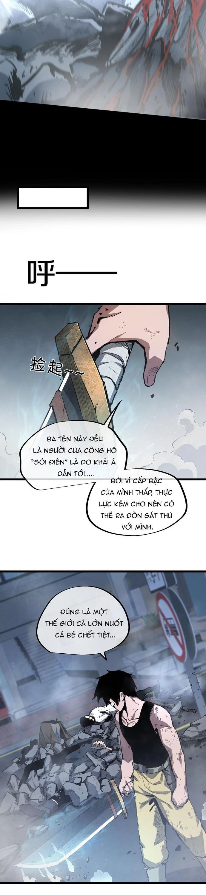 Thần Giới Giáng Lâm Ta Là Người Mạnh Nhất [Chap 1-27]