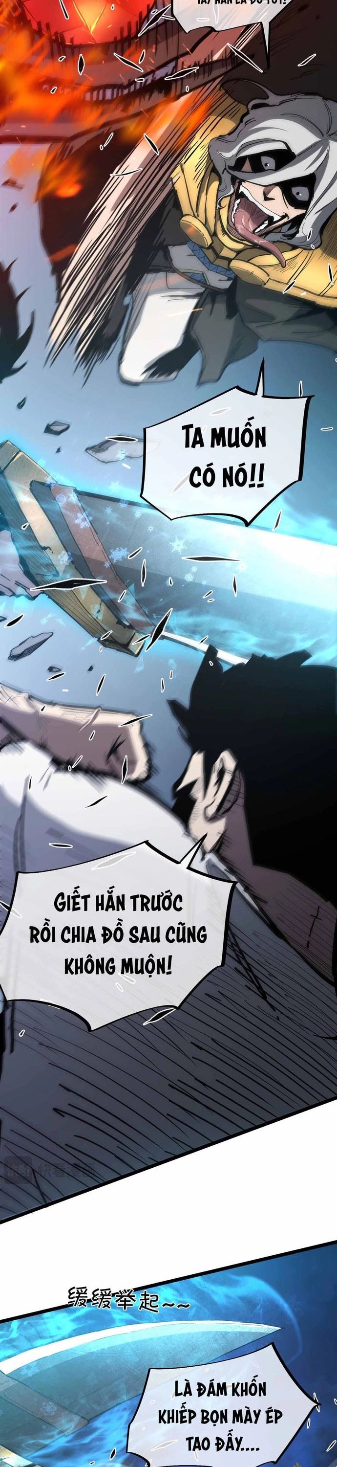 Thần Giới Giáng Lâm Ta Là Người Mạnh Nhất [Chap 1-27]