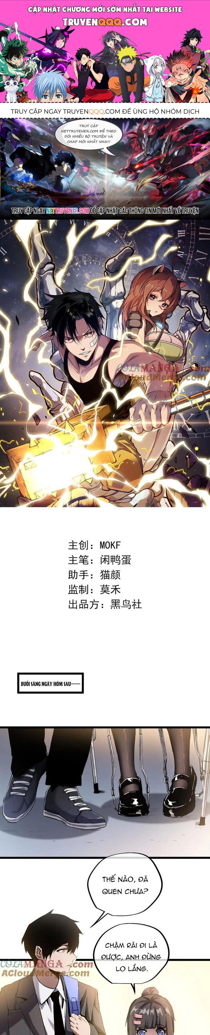 Thần Giới Giáng Lâm Ta Là Người Mạnh Nhất [Chap 1-27]