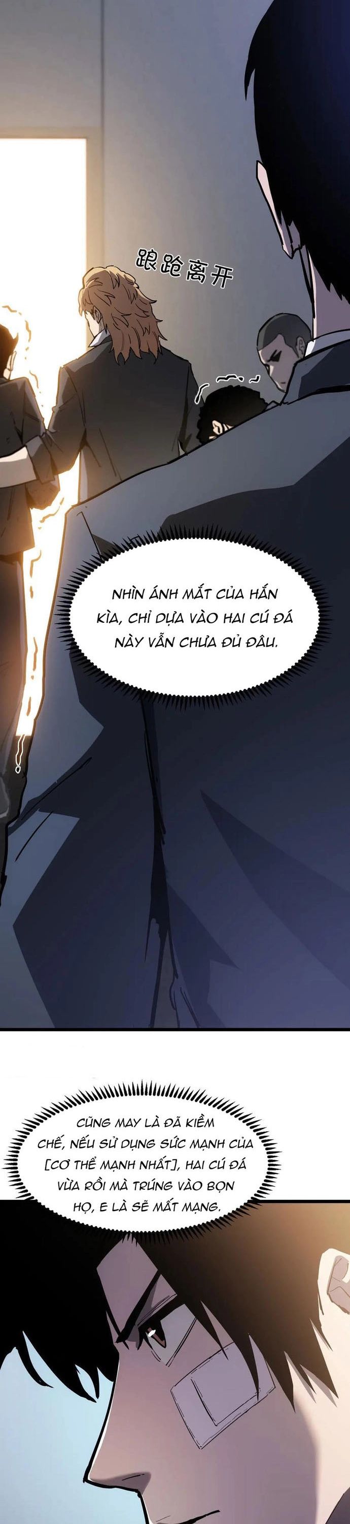 Thần Giới Giáng Lâm Ta Là Người Mạnh Nhất [Chap 1-27]