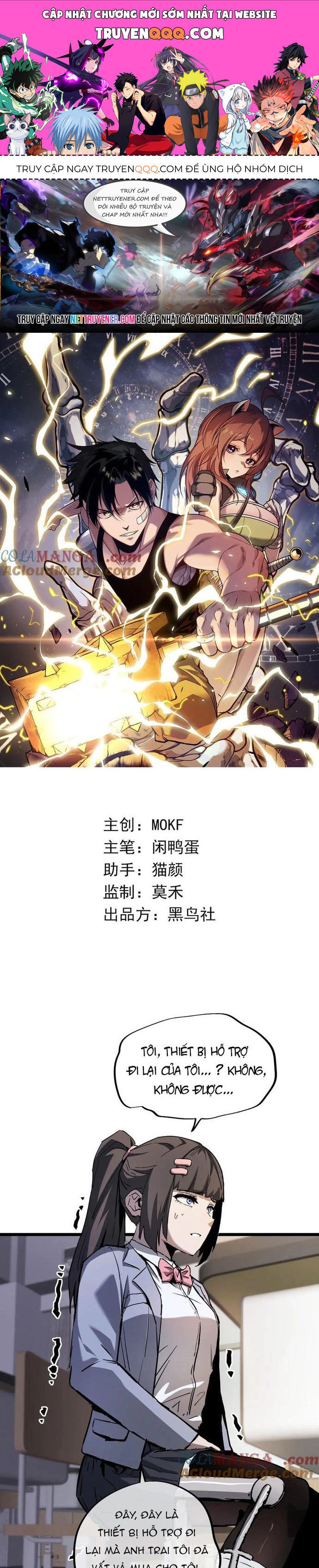 Thần Giới Giáng Lâm Ta Là Người Mạnh Nhất [Chap 1-27]