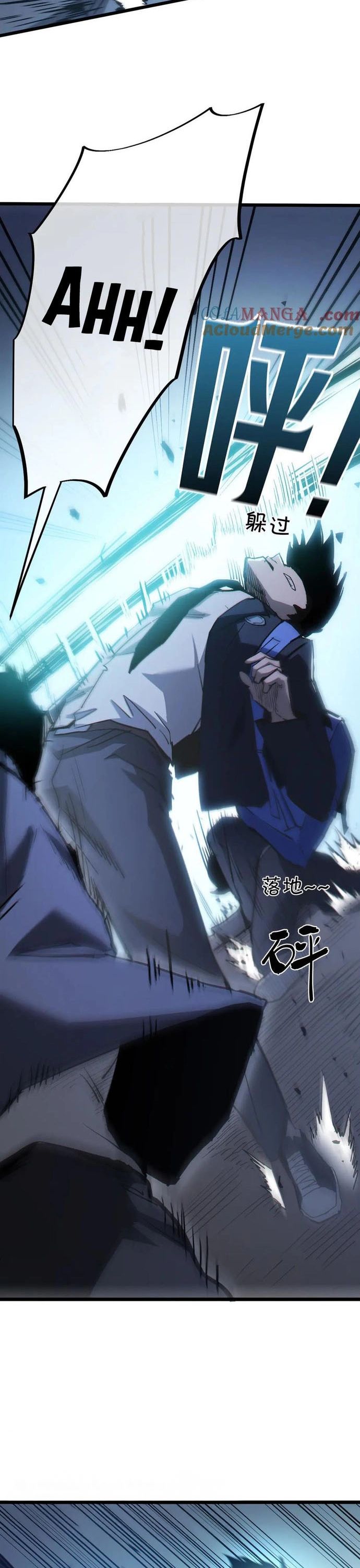 Thần Giới Giáng Lâm Ta Là Người Mạnh Nhất [Chap 1-27]