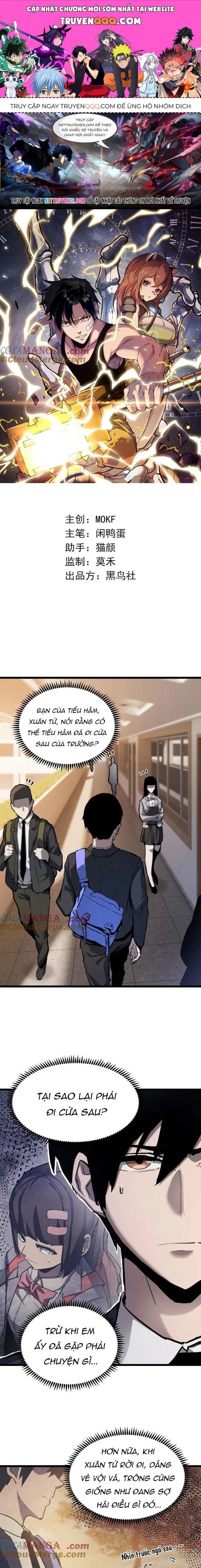 Thần Giới Giáng Lâm Ta Là Người Mạnh Nhất [Chap 1-27]