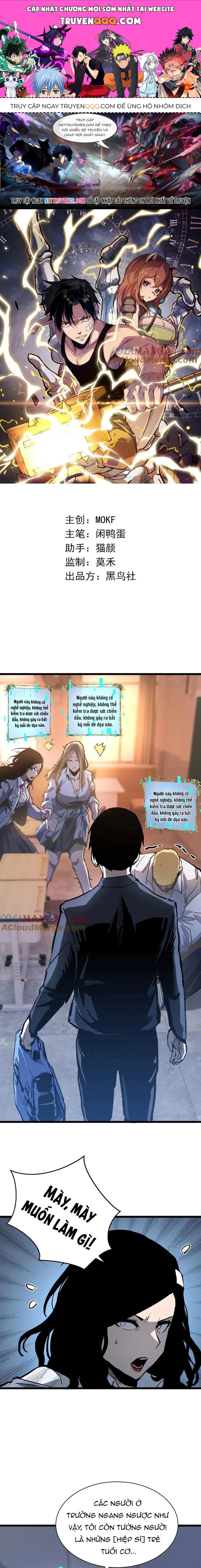 Thần Giới Giáng Lâm Ta Là Người Mạnh Nhất [Chap 1-27]