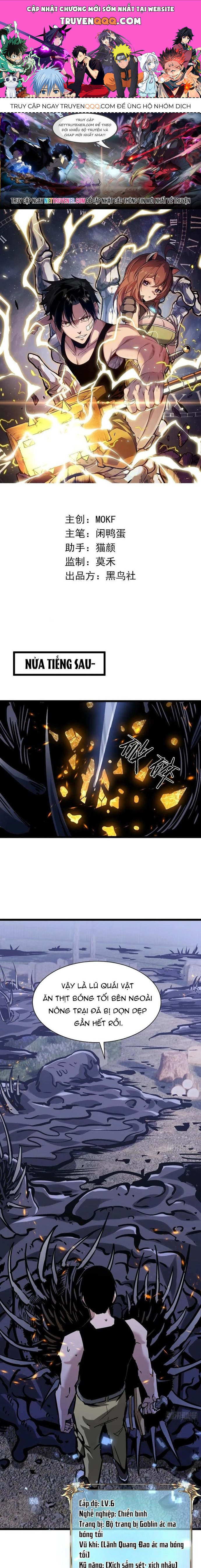 Thần Giới Giáng Lâm Ta Là Người Mạnh Nhất [Chap 1-27]
