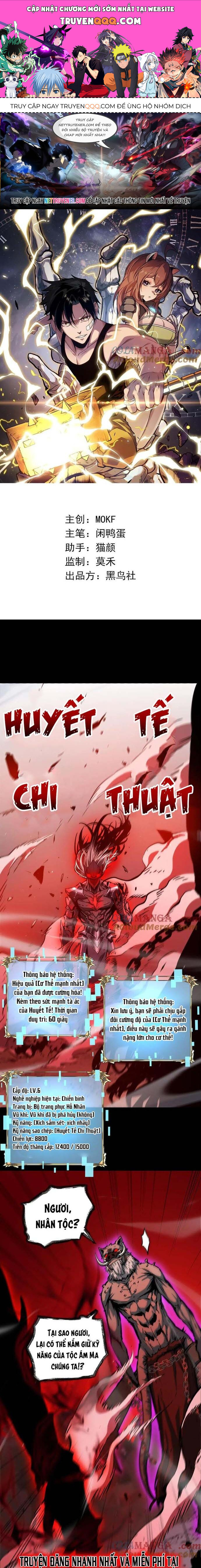 Thần Giới Giáng Lâm Ta Là Người Mạnh Nhất [Chap 1-27]