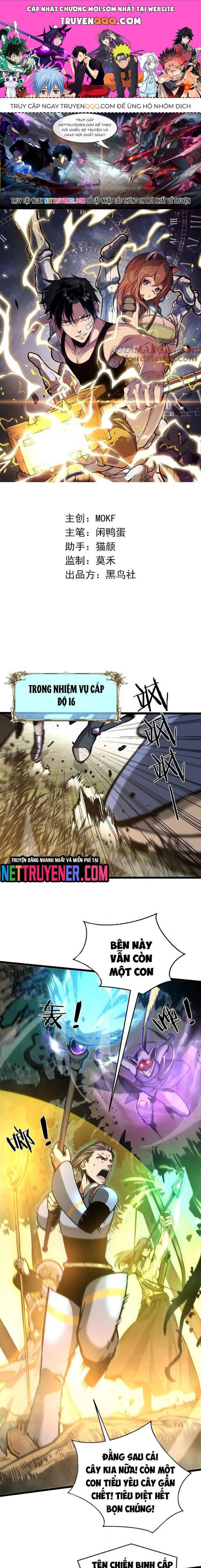 Thần Giới Giáng Lâm Ta Là Người Mạnh Nhất [Chap 1-27]