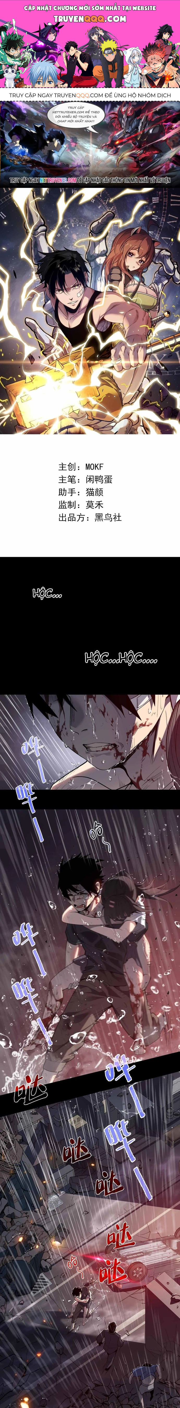 Thần Giới Giáng Lâm Ta Là Người Mạnh Nhất [Chap 1-27]