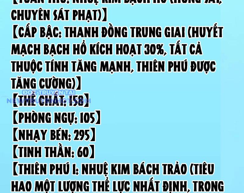 Vạn Tộc Xâm Lược Bắt Đầu Thuần Hóa Cự Thú Cấp Sử Thi [Chap 4-33]