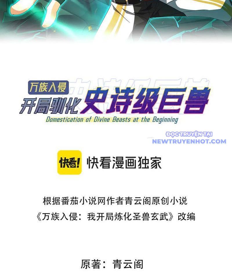 Vạn Tộc Xâm Lược Bắt Đầu Thuần Hóa Cự Thú Cấp Sử Thi [Chap 4-33]