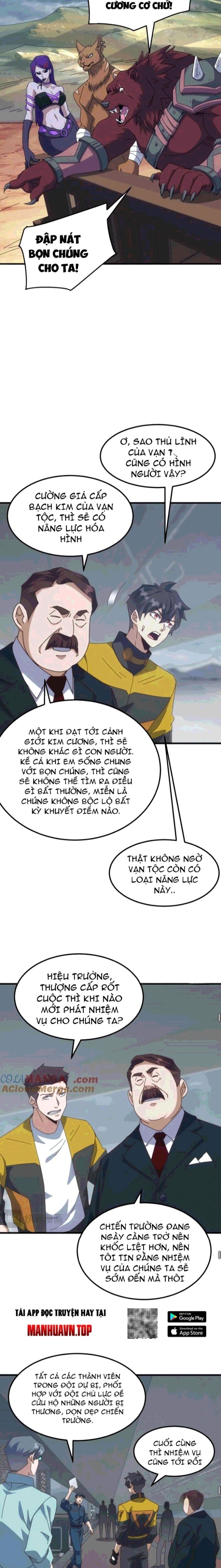Vạn Tộc Xâm Lược Bắt Đầu Thuần Hóa Cự Thú Cấp Sử Thi [Chap 4-33]