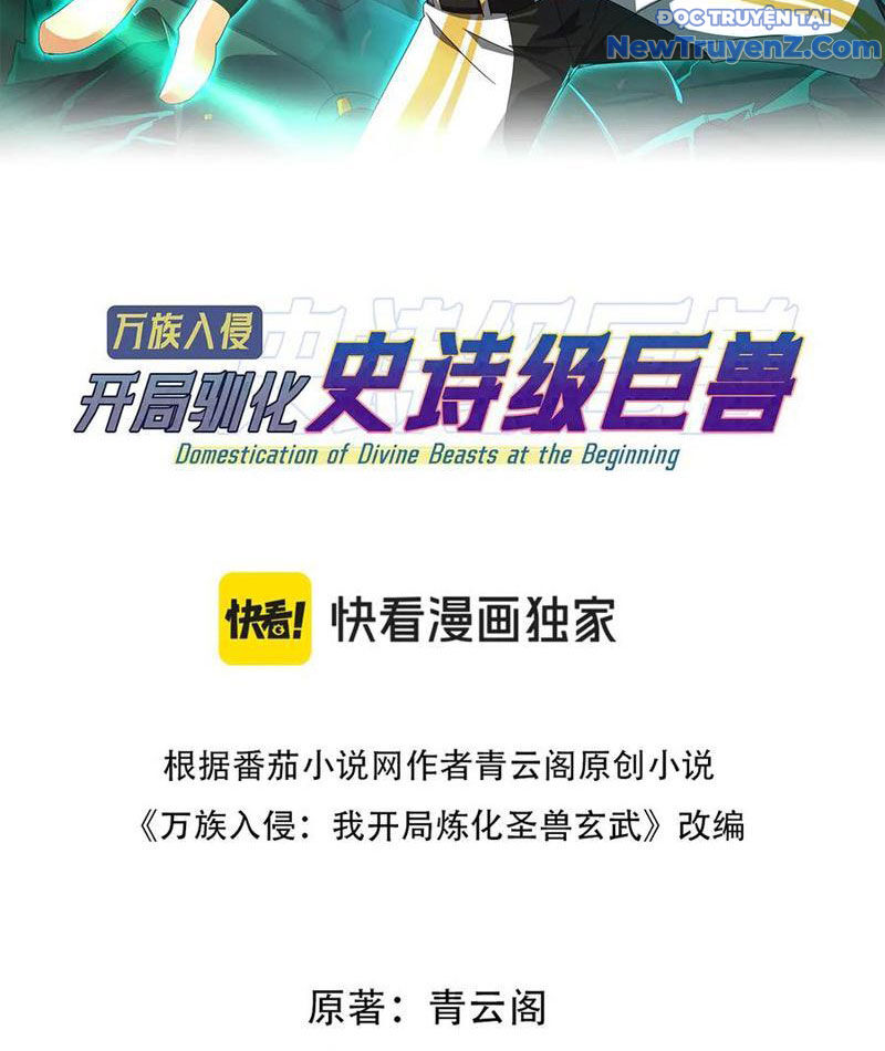 Vạn Tộc Xâm Lược Bắt Đầu Thuần Hóa Cự Thú Cấp Sử Thi [Chap 4-33]