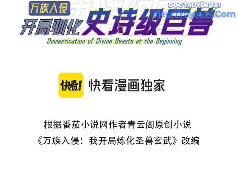 Vạn Tộc Xâm Lược Bắt Đầu Thuần Hóa Cự Thú Cấp Sử Thi [Chap 4-33]