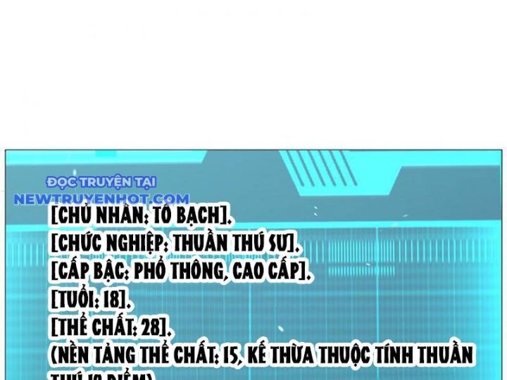Vạn Tộc Xâm Lược Bắt Đầu Thuần Hóa Cự Thú Cấp Sử Thi [Chap 4-33]