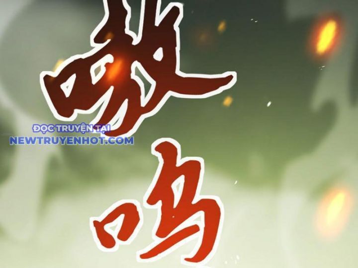 Vạn Tộc Xâm Lược Bắt Đầu Thuần Hóa Cự Thú Cấp Sử Thi [Chap 4-33]