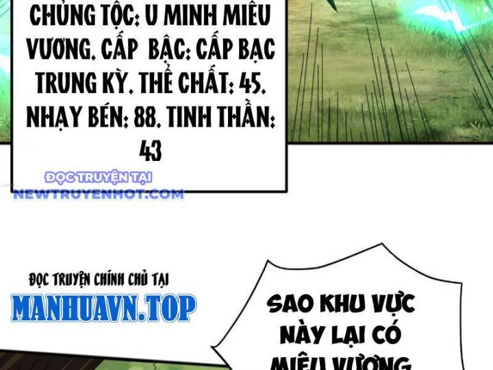 Vạn Tộc Xâm Lược Bắt Đầu Thuần Hóa Cự Thú Cấp Sử Thi [Chap 4-33]