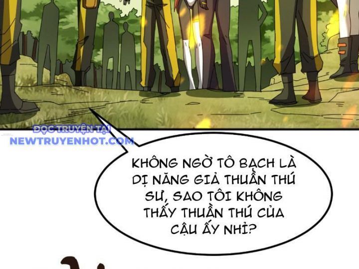 Vạn Tộc Xâm Lược Bắt Đầu Thuần Hóa Cự Thú Cấp Sử Thi [Chap 4-33]