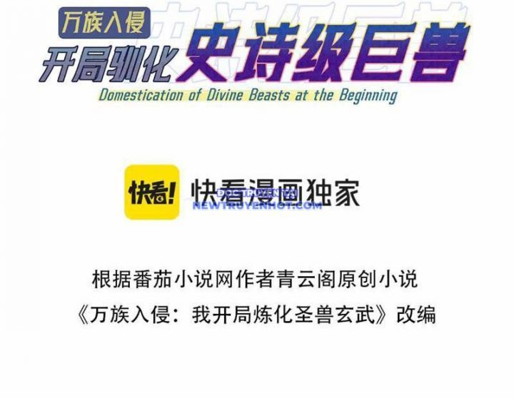 Vạn Tộc Xâm Lược Bắt Đầu Thuần Hóa Cự Thú Cấp Sử Thi [Chap 4-33]
