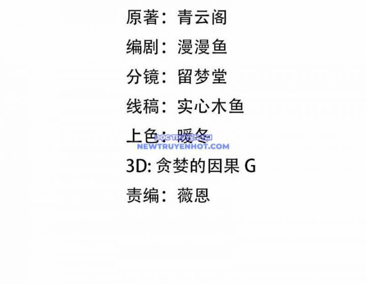 Vạn Tộc Xâm Lược Bắt Đầu Thuần Hóa Cự Thú Cấp Sử Thi [Chap 4-33]