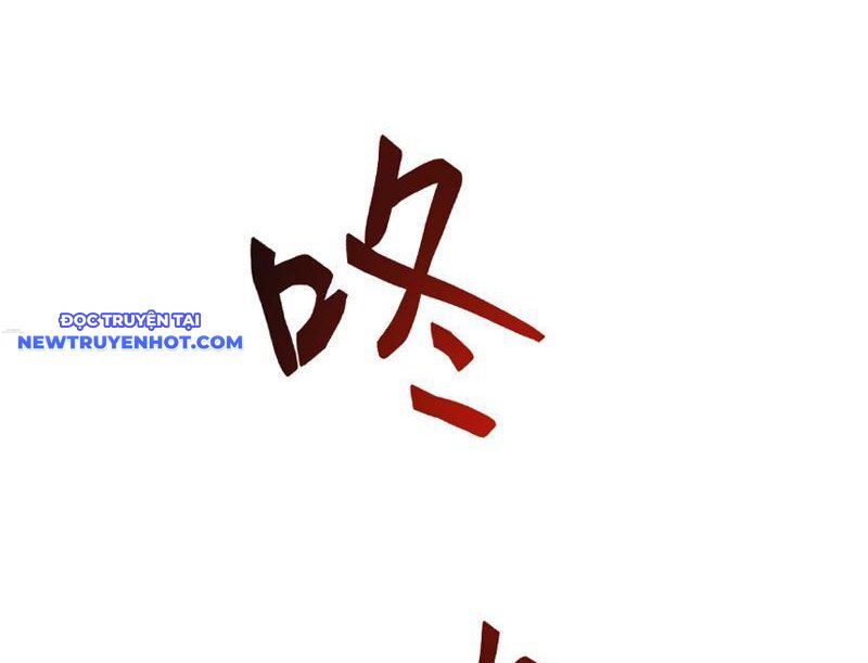 Vạn Tộc Xâm Lược Bắt Đầu Thuần Hóa Cự Thú Cấp Sử Thi [Chap 4-33]
