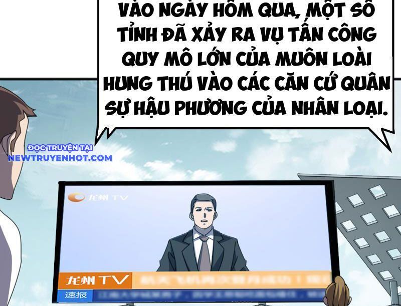 Vạn Tộc Xâm Lược Bắt Đầu Thuần Hóa Cự Thú Cấp Sử Thi [Chap 4-33]