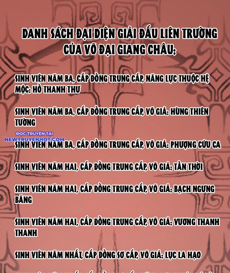 Vạn Tộc Xâm Lược Bắt Đầu Thuần Hóa Cự Thú Cấp Sử Thi [Chap 4-33]