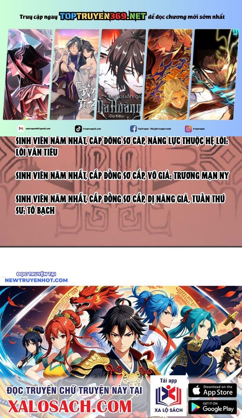Vạn Tộc Xâm Lược Bắt Đầu Thuần Hóa Cự Thú Cấp Sử Thi [Chap 4-33]