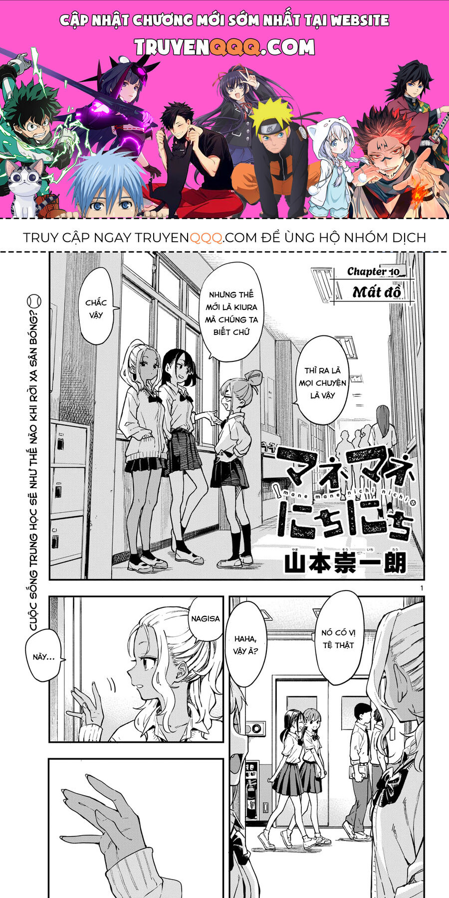 Ngày Ngày Qua Ngày [Chap 1-14]