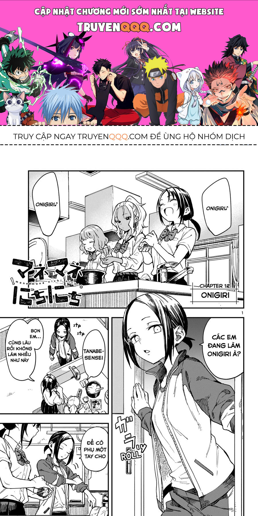 Ngày Ngày Qua Ngày [Chap 1-14]