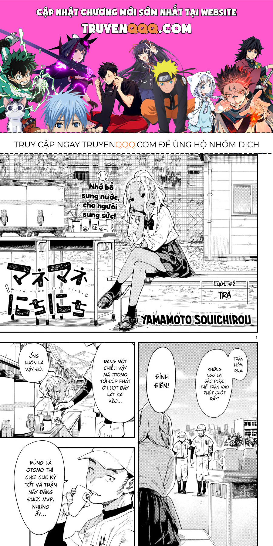 Ngày Ngày Qua Ngày [Chap 1-14]