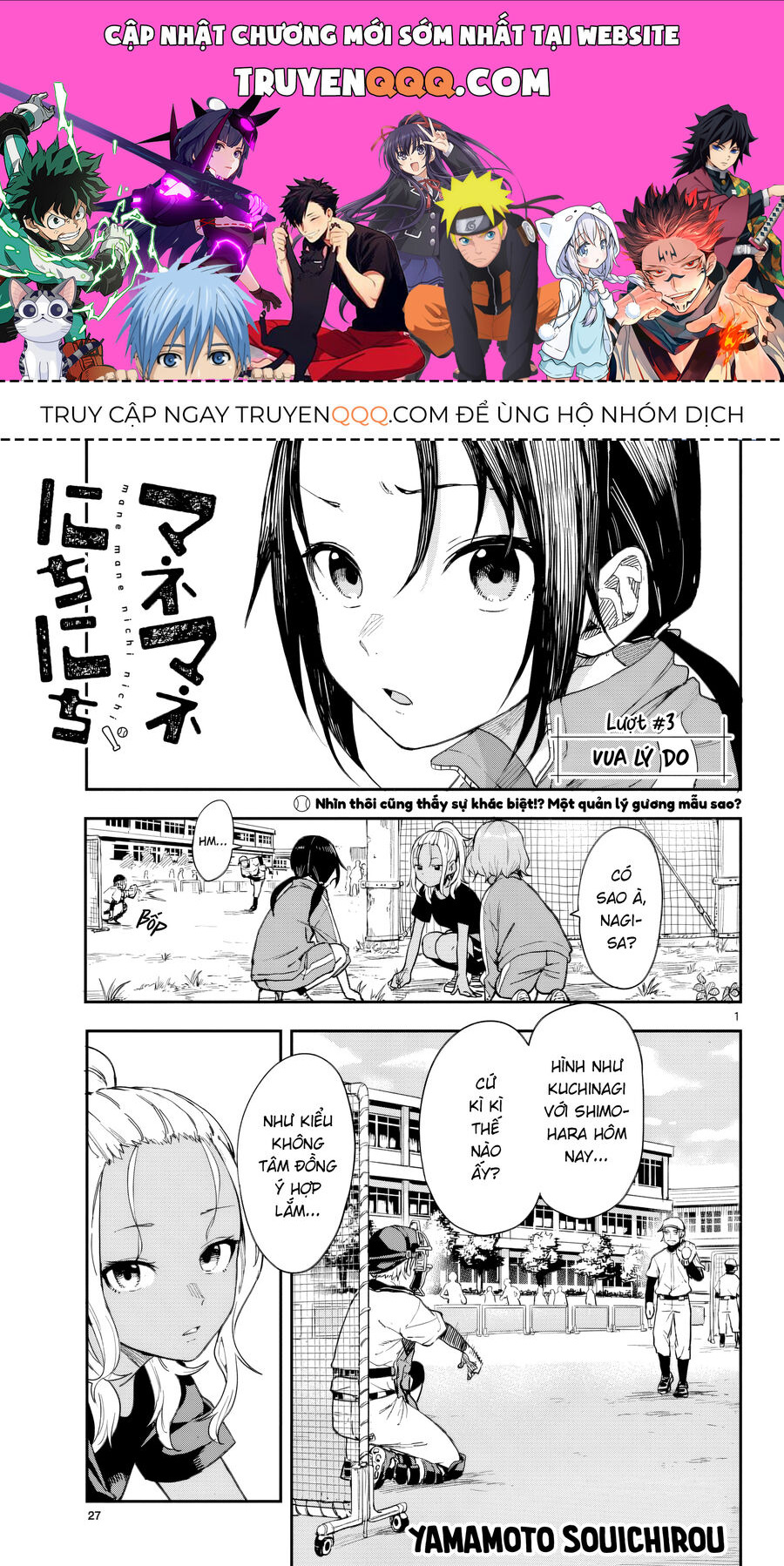 Ngày Ngày Qua Ngày [Chap 1-14]