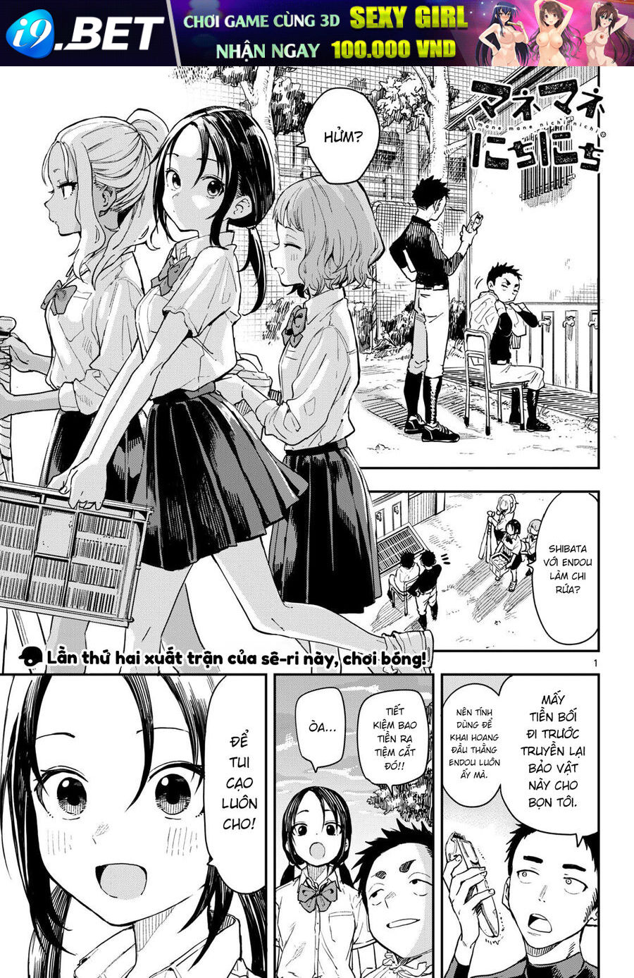 Ngày Ngày Qua Ngày [Chap 1-14]