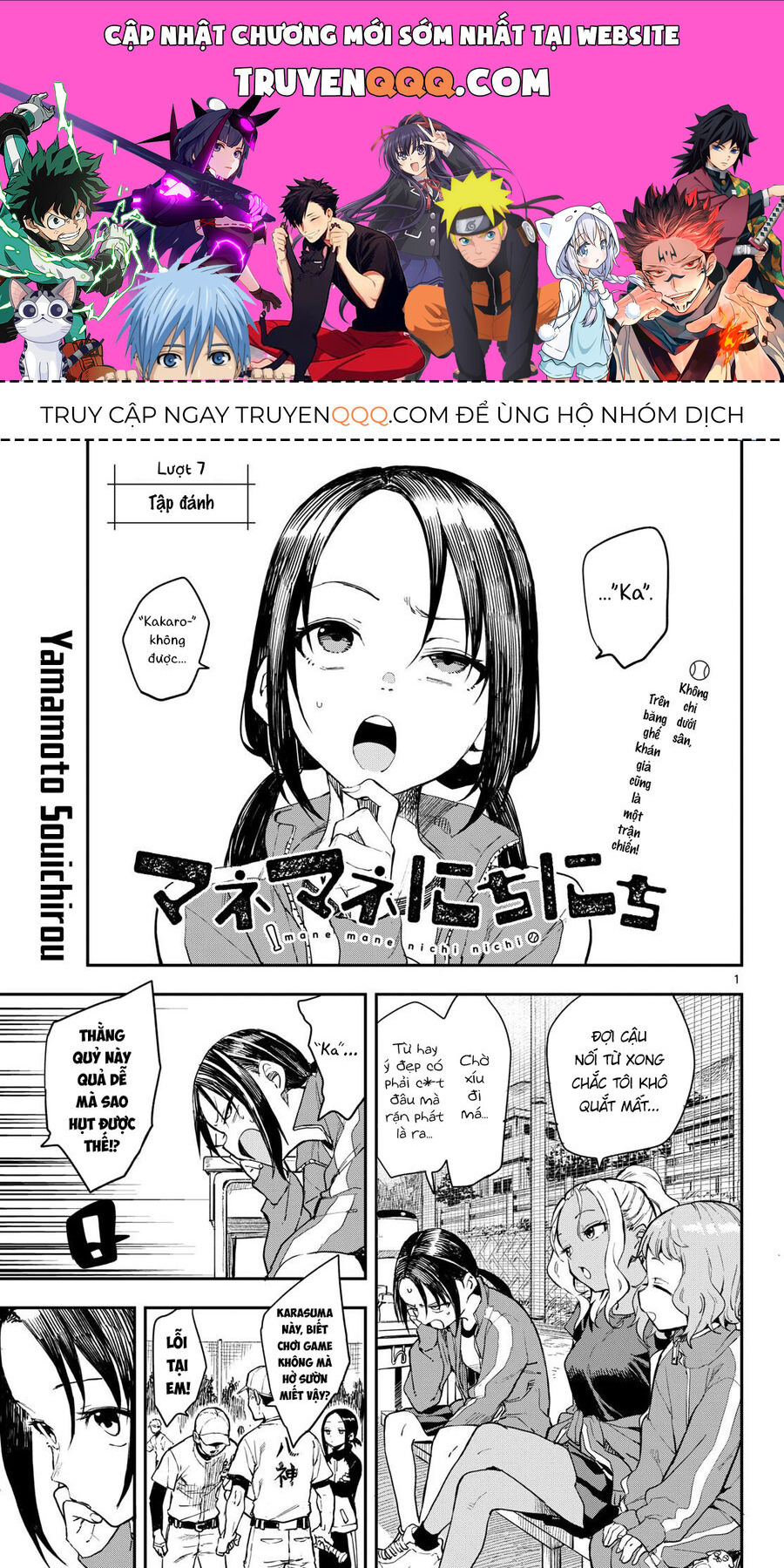 Ngày Ngày Qua Ngày [Chap 1-14]