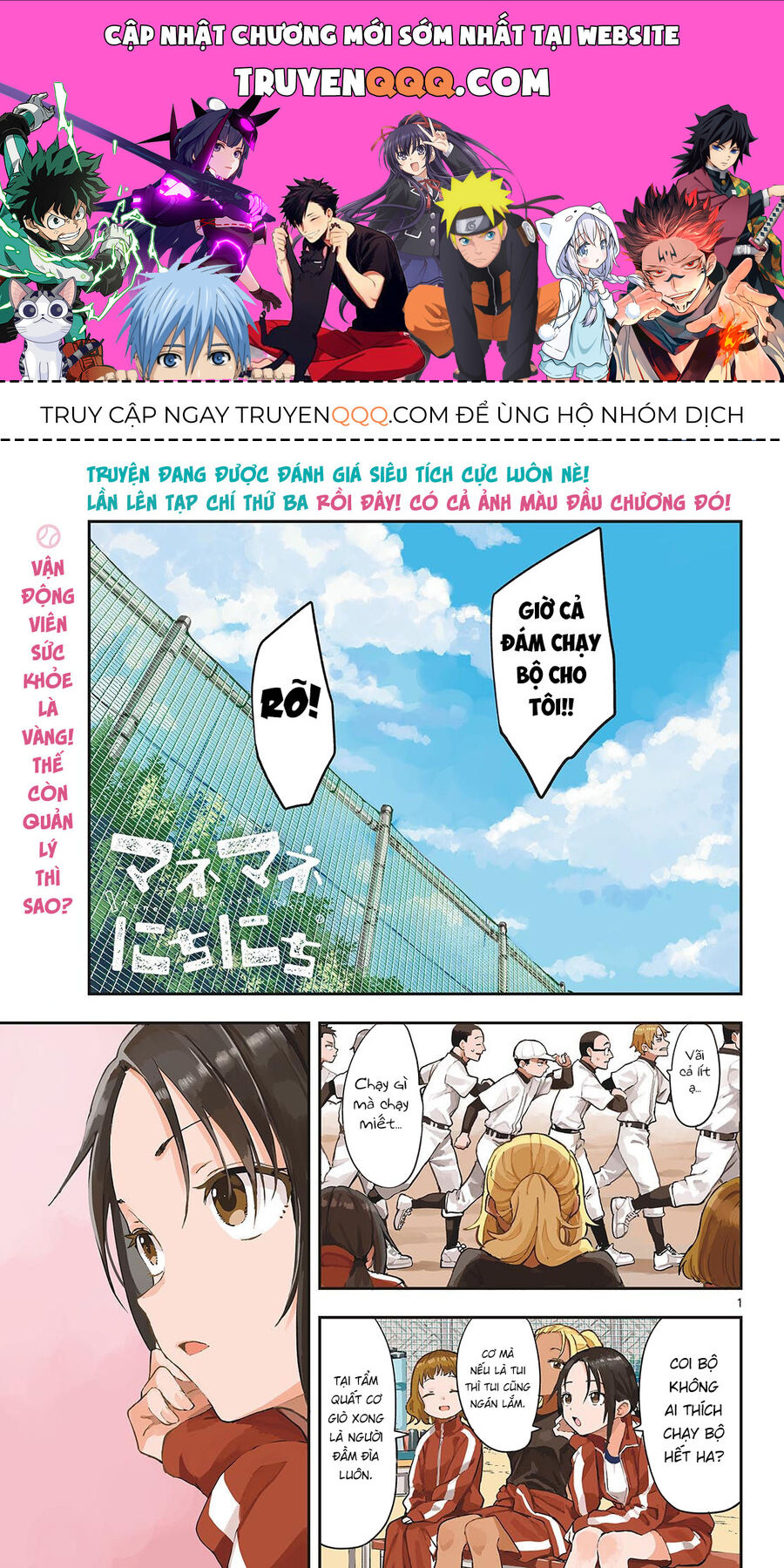 Ngày Ngày Qua Ngày [Chap 1-14]